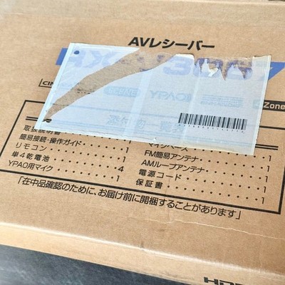 YAMAHA AV Receiver RX-V3067 (Shipped from Japan) | eBay