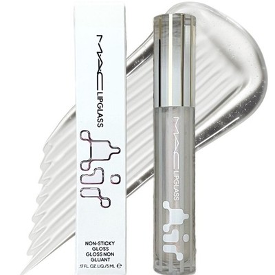 MAC Cosmetics Lipglass Air  220 Zephyr  Full Size 0.17oz (5mL)  NEW IN BOX 