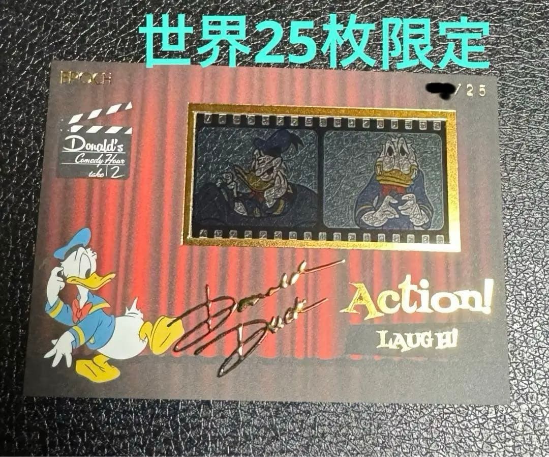 Epoch Disney Donald Duck 90th Anniversary Premium Collection Card #31d353