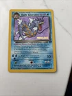 Pokémon Dark Gyarados Stamped Prerelease 8/82 Vintage Halogram Very Nice Card