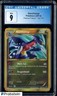 2013 Pokemon Plasma Freeze #120 Garchomp CGC 9 MINT
