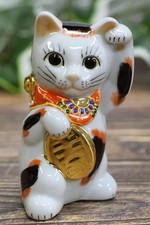 Kutani Japanese Lucky Cat Calico Left Paw Maneki Neko   Good Fortune  Customers