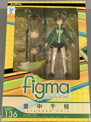 Japan Authentic Persona 4 Figma Chie Satonaka Figure | eBay
