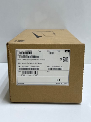 Huawei C212D-I-P (3,6 mm) Telecamere IP ad alta definizione - Foto 9 di 9