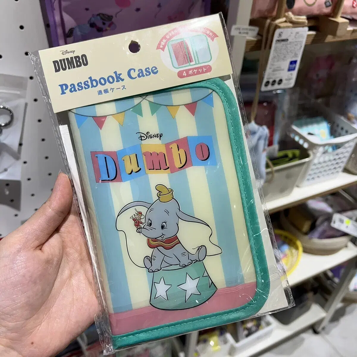 Disney Dumbo passport case