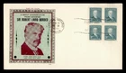 DR WHO 1951 CANADA FDC PRIME MINSTER BORDEN BLOCK JCR CACHET R78696