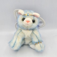 Vintage Aurora Precious Gems Catapillars Winged Cat Plush Celeste
