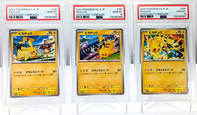PSA10 PIKACHU SV-P Promo 2023 2024 2025 #120 #197 #242 Sequential