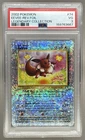 159763667 Eevee 2002 Pokemon Legendary #74/110 Reverse Holo PSA 3