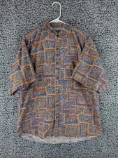 Sostanza Abstract All Over Print Vintage Shirt Medium Multicolor 90s Art Graphic
