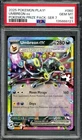 Pokemon TCG Play! Prize Pack Series 7 #060 Umbreon ex Prismatic Stamped PSA 10