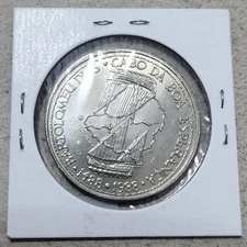 PORTUGAL 🇵🇹 100 ESCUDOS COIN 1987 (COMMEMORATIVE ISSUE)