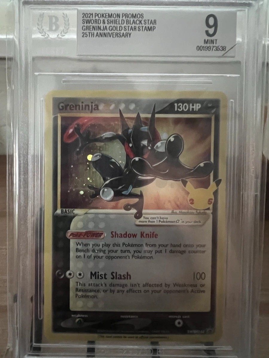 Greninja Star Pokémon TCG Cards for sale | eBay