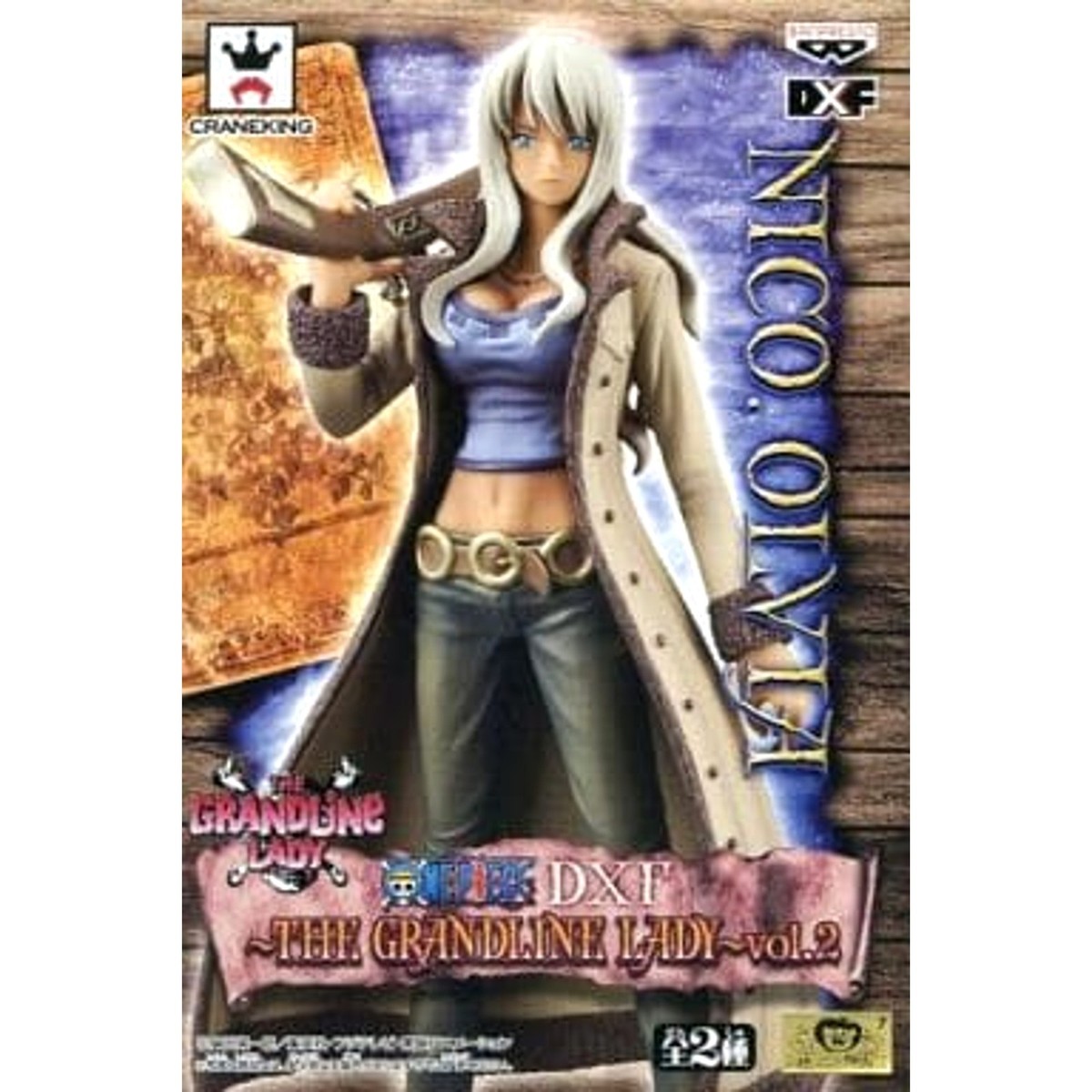 ワンピース DXF フィギュア THE GRANDLINE LADY Vol.2 ニコ オルビア 単品 [おもちゃ&amp;ホビー] Amazon.co.jp: ワンピース DXF フィギュア THE GRANDLINE LADY