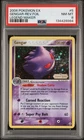 2006 POKEMON EX LEGEND MAKER #5 GENGAR-REVERSE FOIL PSA 8