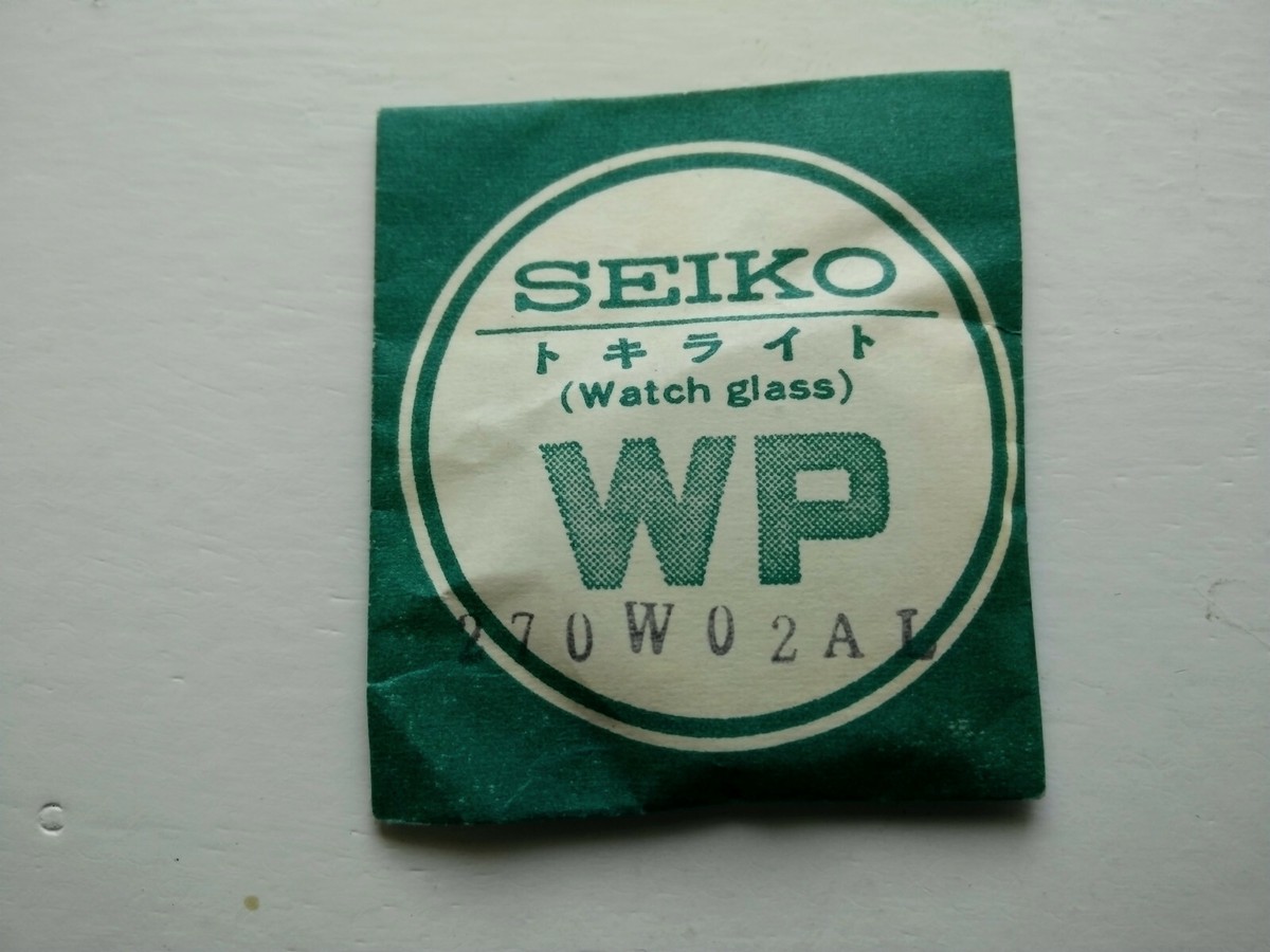Verre (cristal) De Rechange Original Seiko Vintage - Référence Ko0W04AN Pour Calibres 2706/7010 - NOS