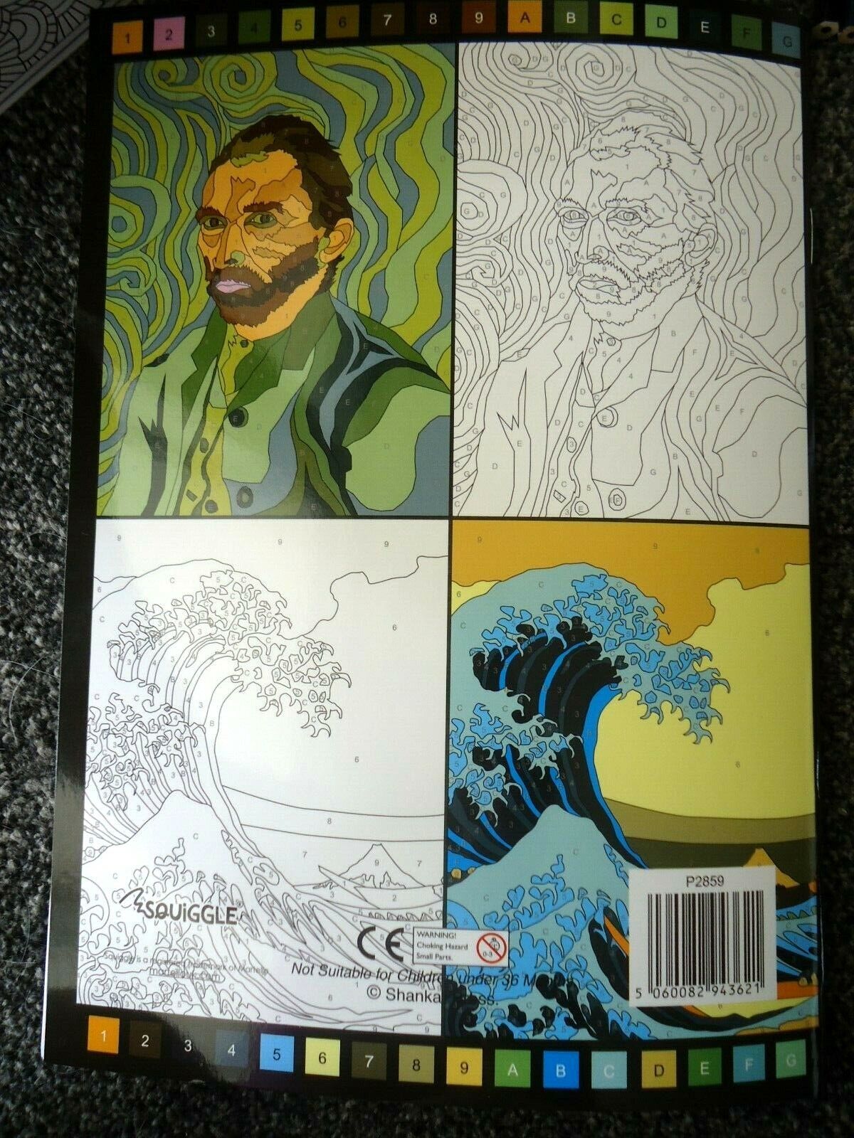 Picture 3 of 6