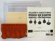 Stampin Up SOMETHING FOR CHRISTMAS wood mount single stamp NEW ornaments