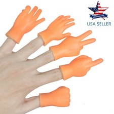 Daily Portable Tiny Hands Middle Finger Sign - 6 Pack - MFU Style Mini Hand USA