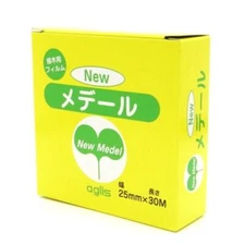 Aglis New Medel  25mm x 30M Buddy Tape Grafting Tape Agricultural *US seller