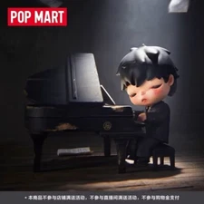 Hirono THE PIANIST Limited Edition Figure Designer Toy Hot Gift NEW
