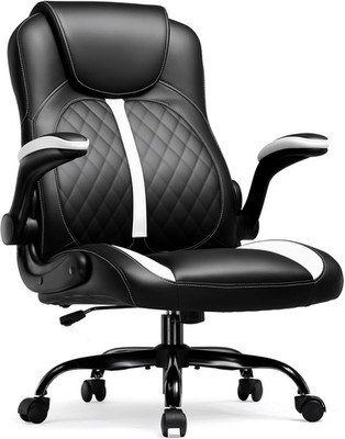 Ergonomic Gaming Chair with Lumbar Support & Adjustable Height - Deep White