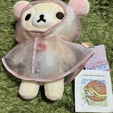 Rilakkuma Plush doll Rain then Sunny Korilakkuma Japan San-X Coat
