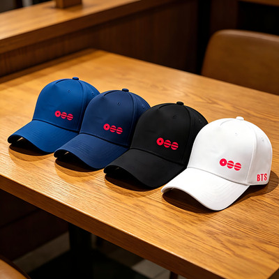 BTS World Tour Embroidered Baseball Cap, Pure Cotton Unisex Hat,Customizable