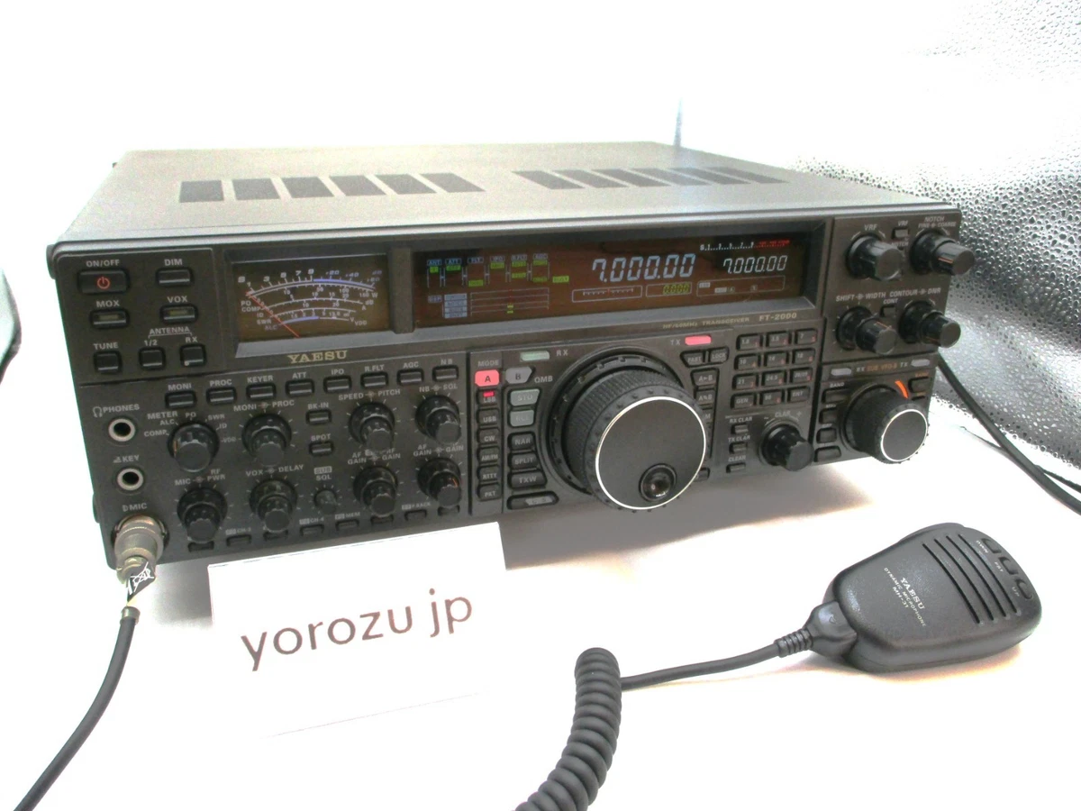 Yaesu Ft 2000 | eBay