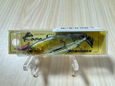 Leurre Megabass Wobbler Made In Japan - Modèle Nr. 59 - Neuf (sans Boîte)