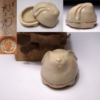 TJ38 Japanese Incense Case KOGO by Human Cultural Treasure Tobei Tawara Rabbit