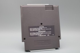 Dr. Mario (Nintendo Entertainment System, 1991) NES nur Modul&nbsp;| BLITZVERSAND