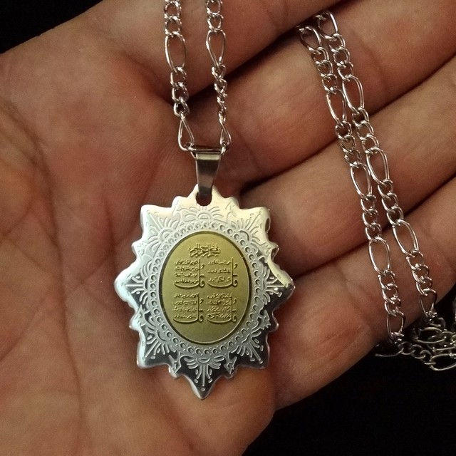 Qul Tone Quran Surah Necklace Famous Islamic Gift Islamic Chain My