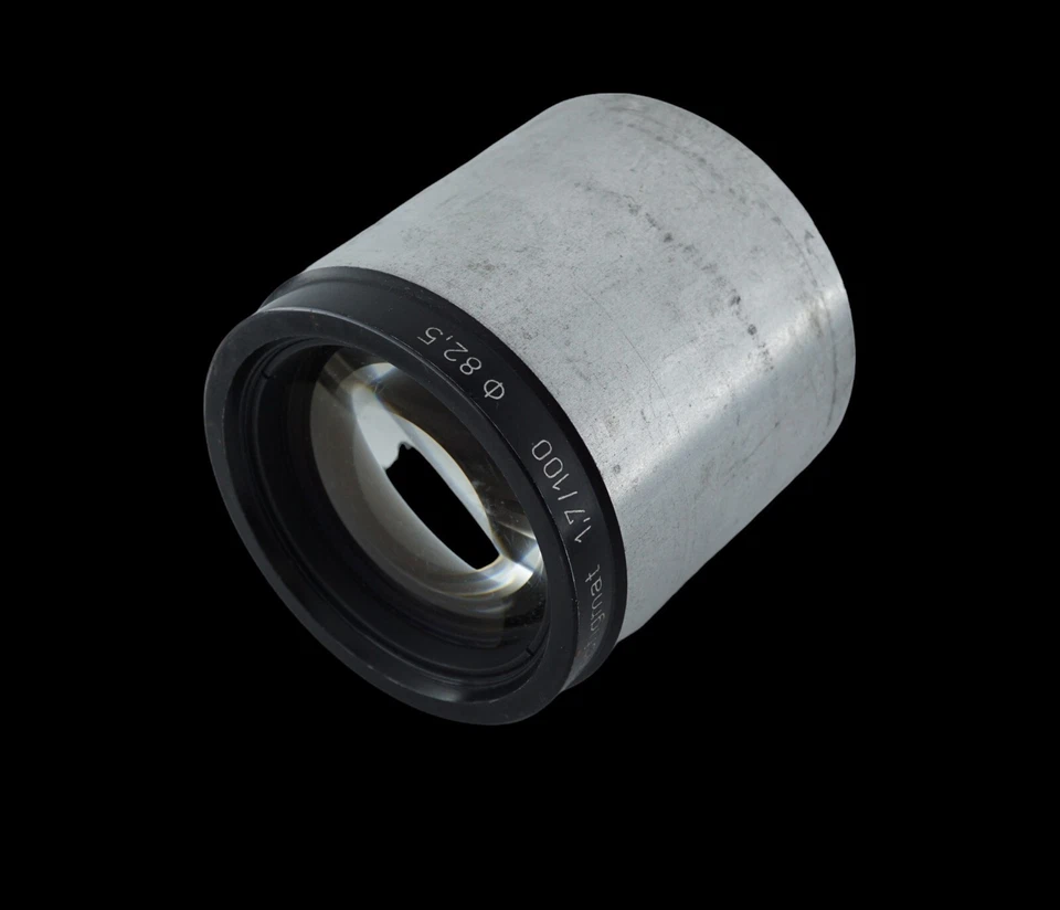 Meopta Meostigmat 1.7/100 100 mm F1.7 Projection LENS 82.5mm diameter - Image 4 of 4