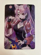 Mystical Sorceress with Planetary Orbs - Anime Card Art