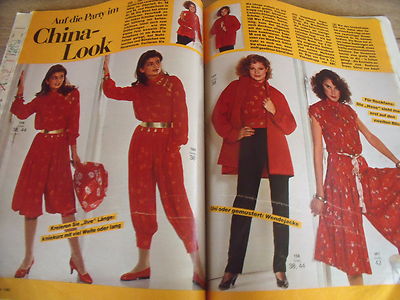 Magazine De Couture BURDA MODEN N°1 - Janvier 1982 - Thème Carnaval & Robes - Occasion (défauts D'usage)