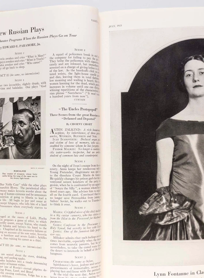 Joseph B Platt T S ELIOT Conan Doyle STEICHEN Gay VANITY FAIR magazine July 1923 - Изображение 4 из 4