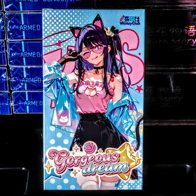 Gorgeous Dream Spicy Booster Box 13 Pack Trading Card Waifu Anime CCG NEW