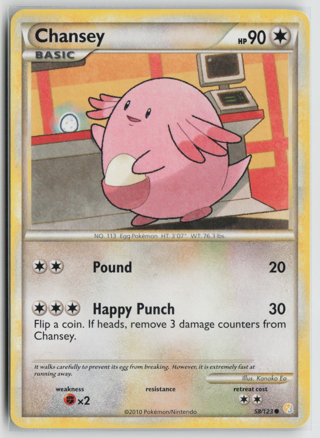 Chansey HeartGold SoulSilver HeartGold SoulSilver LP 58/123