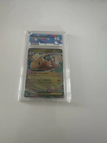 pokémon tcg mega dragonite ex 126/193 mega dream ex japanese rr holo ace 10