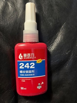 NEW Gubaili Threadlocker 242, Medium Strength, 50mL Bottle, Blue