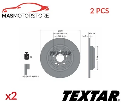 BREMSSCHEIBEN SATZ PAAR HINTEN TEXTAR 92306905 2PCS A FÜR MERCEDES-BENZ GLE - Bild 1 von 4