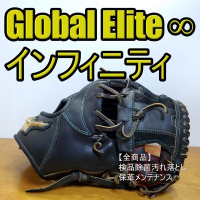 Mizuno MIZUNO Global Elite H Selection   Infinity 10th Anniversary Limited