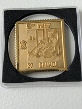 ICE HOCKEY Canada 1988 Olympic Calgary 925 Silver 23.6g Gram Bar 88.96 per troy oz