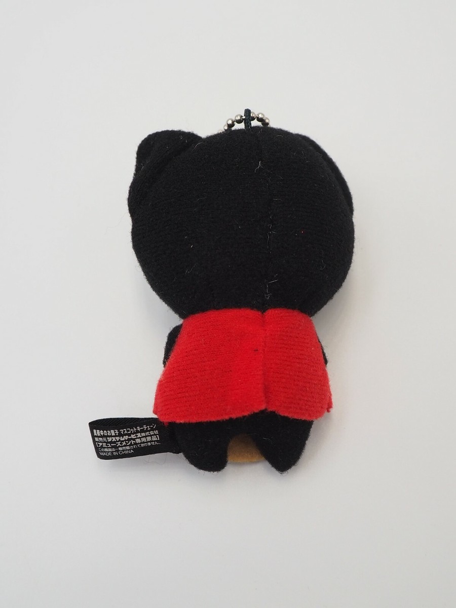 Sentimental circus B1301 Kuro Cat San-x Keychain mascot 3.5