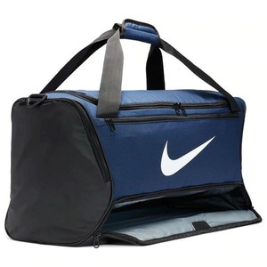 nike brasilia medium holdall grey