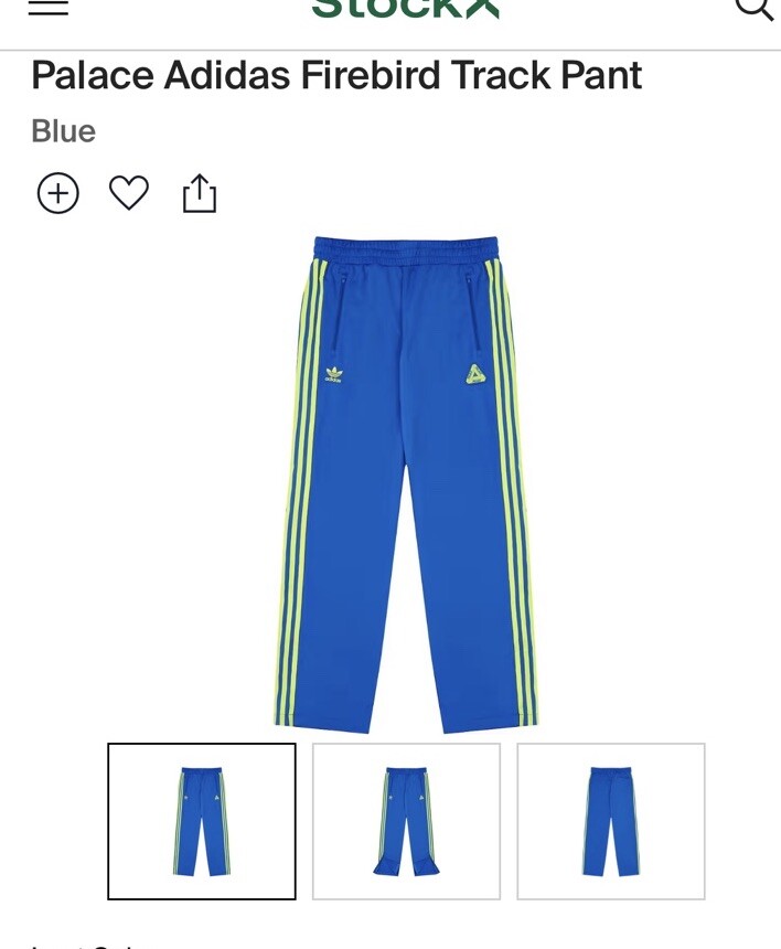 Palace x Adidas Firebird Blue Yellow Pant Hype Beast Sz L Palace x Adidas Firebird Blue Yellow Pant Hype Beast Sz L