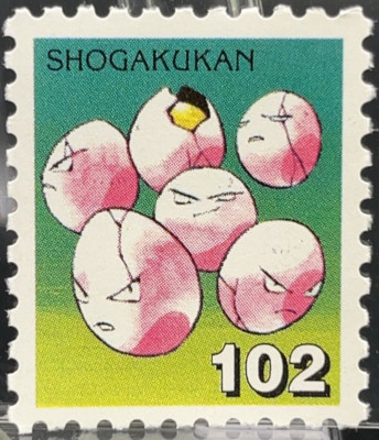 Exeggcute Pokemon Stamp Mini Card Anime TCG 1998 Shogakukan Nintendo ...