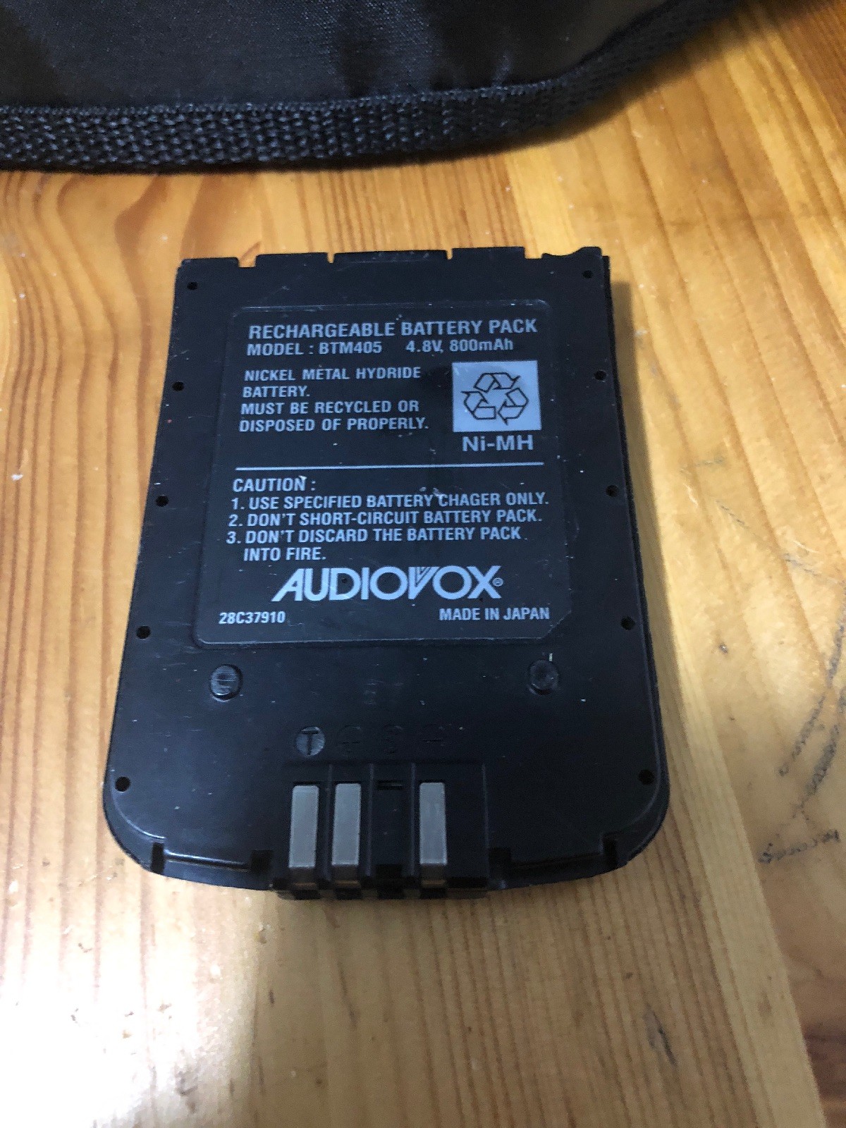 Audiovox rechargeable battery pack M:BTM405