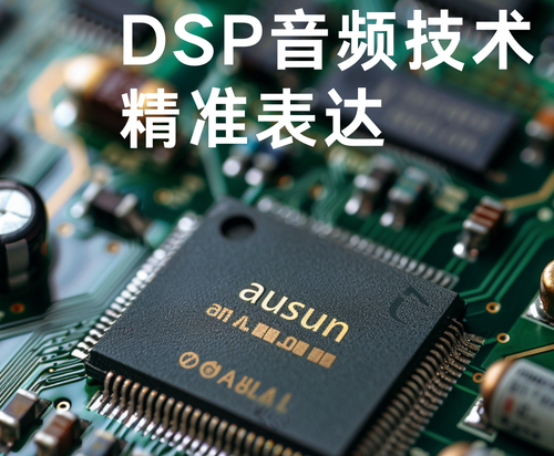 BBS便携式K歌音响移动KTV演出露营弹唱直播音箱带声卡户外室内P6配两支麦克风 浮光绿 - Afbeelding 9 van 12